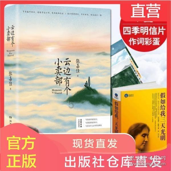 解锁吉鹿力!参与老头环普通版和豪华版区别问答社区,获得专业指导与互助