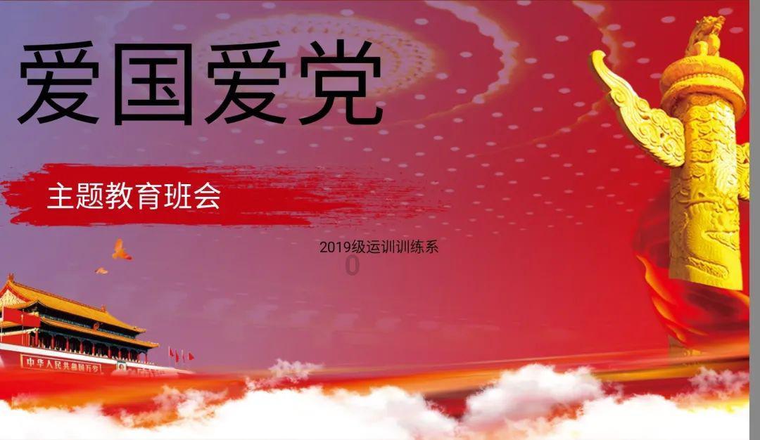 刺客信条：枭雄