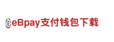 清洁环保公司华体会是什么公司，专注环境保护服务